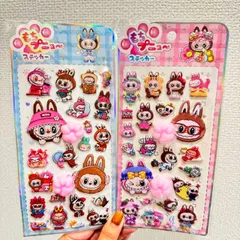 可愛い 肉球 ぷにぷに 立体シール 2枚セット a