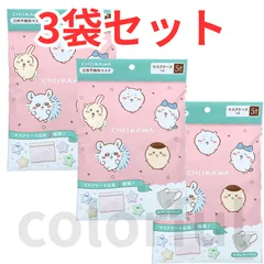 ちいかわ 立体不織布マスク レギュラーサイズ 5枚入×3袋