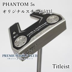 スコッティキャメロン プロジェクト X SLC 1996 ツアープロトタイプ
