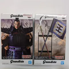 Grandista キングダム　王騎&旗・矛　フィギュア　A・Ｂアソートセット
