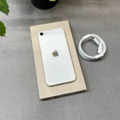iPhone SE第３世代 64GB スターライト 国内版SIMフリー送料無料