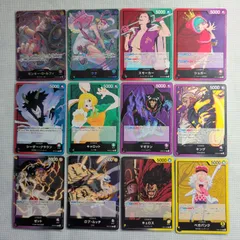 ワンピースカード リーダーカード 12枚セット ルフィ ウタ スモーカー 他