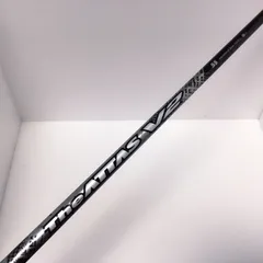 2026年最新】アッタス v2 5sの人気アイテム - メルカリ