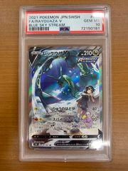 未開封 クリムゾンクライシス 5パック 遊戯王5D'S ファイズディーズ