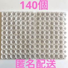 Item thumbnail for item 1193e2a6-db21-4994-8746-a213d8f68c96