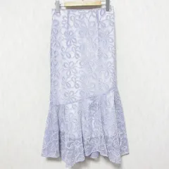 美品 23SS apuweiser-riche アプワイザーリッシェ ロング マーメイド リボン刺繍レーススカート 23139430 2 パープル レディース 古着 中古 USED