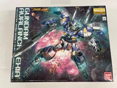 2026年最新】MG ガンダム アヴァランチ エクシア ダッシュの人気