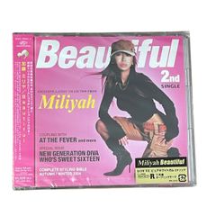 未開封 】当時物 デュエルマスターズ DMR-08 エピソード2 拡張パック第