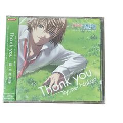 未開封 】当時物 デュエルマスターズ DMR-08 エピソード2 拡張パック第