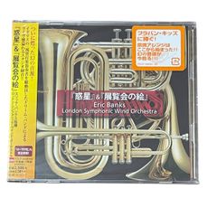 ブロンズ 演奏者 3体セット バイオリン チェロ ピアノ - メルカリ