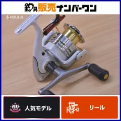 2026年最新】シマノ BB-X ホワイトスペシャルの人気アイテム - メルカリ