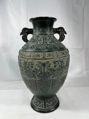 双耳壺　壺　花器　鉄花器　インテリア　金属工芸　金属　工芸　コレクション　アンティーク　昭和レトロ　昭和　レトロ