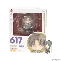 GOODSMILE ONLINE SHOP限定特典付属 ねんどろいど 617 へし切長谷部(へしきりはせべ) 刀剣乱舞-ONLINE- 完成品 可動フィギュア オランジュ・ルージュ