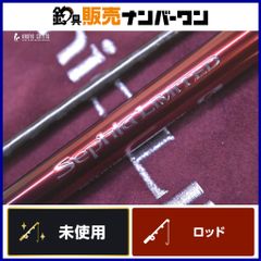 Item thumbnail for item ae52b669-fa95-4dcf-865b-80285709d554