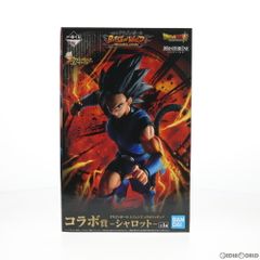 콜라보상 샬롯 이치 반 쿠지 드래곤 볼 BATTLE OF WORLD with DRAGONBALL LEGENDS MASTERLISE EMOVING 드래곤 볼 레전드 피규어 프라이즈(027) 밴프레스트
