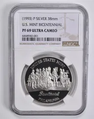 2026年最新】銀メダル 造幣局の人気アイテム - メルカリ