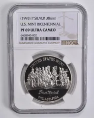 2026年最新】銀メダル 造幣局の人気アイテム - メルカリ