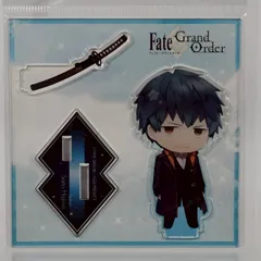 2026年最新】斎藤一 fgoの人気アイテム - メルカリ