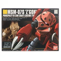 2026年最新】シャア専用ズゴック hgの人気アイテム - メルカリ