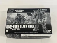 2026年最新】ブラックライダー ガンプラの人気アイテム - メルカリ