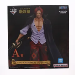 A賞 四皇 シャンクス 一番くじ ワンピース 新四皇 MASTERLISE EXPIECE ONE PIECE フィギュア プライズ バンダイスピリッツ