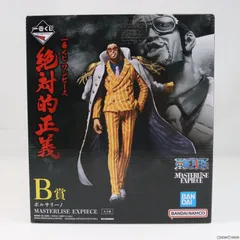 B賞 ボルサリーノ 一番くじ ワンピース 絶対的正義 MASTERLISE EXPIECE ONE PIECE フィギュア プライズ バンダイスピリッツ