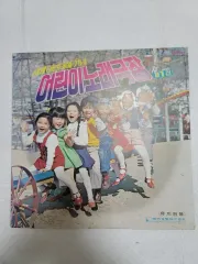 2026年最新】東京キッド レコードの人気アイテム - メルカリ