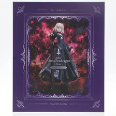 B-style セイバー/アルトリア・ペンドラゴン〔オルタ〕 Fate/Grand Order(フェイト/グランドオーダー) 1/4 完成品 フィギュア FREEing(フリーイング)