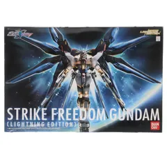 2026年最新】1/60 ストライクフリーダムガンダム ライトニング