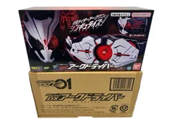 2026年最新】DXアークドライバーの人気アイテム - メルカリ