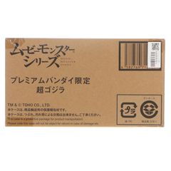 ファンタ メロンソーダ 業務用ディスペンサー用シロップ - メルカリ