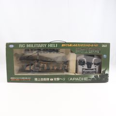 訳あり未開封 M1A1 ABRAMS 戦車 1/20スケール ラジコン - メルカリ