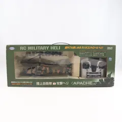 RCミリタリーヘリ アパッチ 陸上自衛隊仕様 ラジコン(MBH-02) 東京マルイのサムネイル