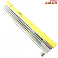 2026年最新】閃光 尺の人気アイテム - メルカリ