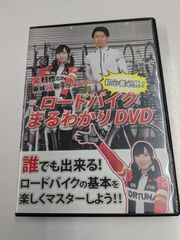 Item thumbnail for item eb892dd0-6c07-4219-8818-8df698849188