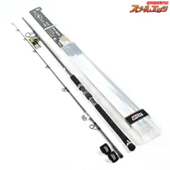 2026年最新】アブガルシア ソルティーステージ プロトタイプの人気