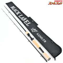 2026年最新】ダイワ ブラックレーベル lg 741mhrbの人気アイテム