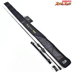 ダイワ 磯竿 遠投竿 剛弓カゴ 4-57B 遠投 (2025年モデル) - メルカリ