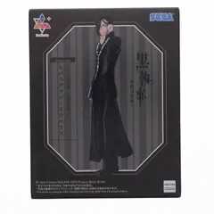セバスチャン・ミカエリス 黒執事 -寄宿学校編- Luminasta『セバスチャン・ミカエリス』 フィギュア プライズ(1112736) セガ