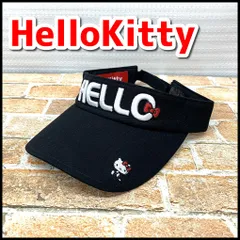 HelloKitty　ハローキティ　サンバイザー　ブラック　現状品　NMO2-064-08