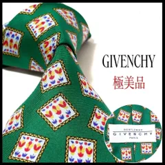 ジバンシー  ネクタイ  ブランド  光沢感  グリーン  緑  シルク  ビジネス  極美品  GIVENCHY