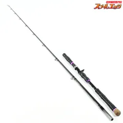 2026年最新】SEDITION ロッドの人気アイテム - メルカリ