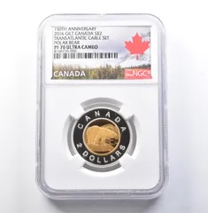 2026年最新】大西洋横断の人気アイテム - メルカリ