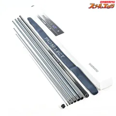 2026年最新】鮎 竿 シマノ プロ セレクトの人気アイテム - メルカリ