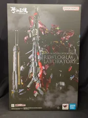 2026年最新】解体匠機 サザビー オプションの人気アイテム - メルカリ