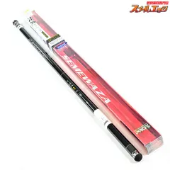 2026年最新】プロックス 攻技の人気アイテム - メルカリ