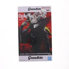 高倉健(オカルン/変身)(たかくらけん) ダンダダン Grandista-OKARUN(TRANSFORMED)- フィギュア プライズ(2802512) バンプレスト