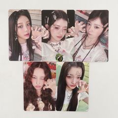 aespa ジゼル MY WORLD Intro ver. トレカ フォトカード GISELLE