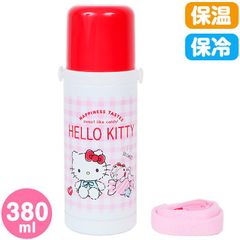 サーモス 水筒 マグ 800ml サンリオ THERMOS ハローキティ キティ