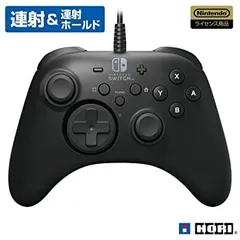 【中古】【Nintendo Switch対応】ホリパッド for Nintendo Switch